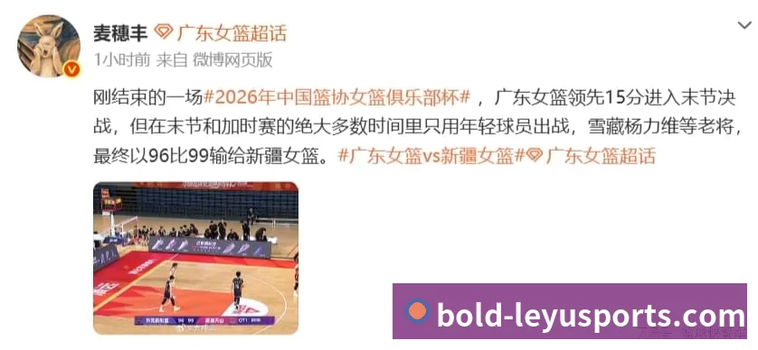 争议？姆巴佩被打脸+流血！主裁拒判点球 皇马官方：西甲暗箱操作 - 乐鱼体育(中国)官方网站 - LEYU SPORTS
